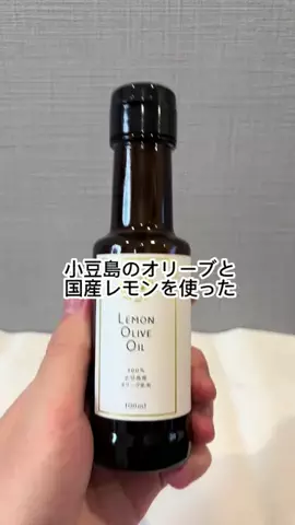 おさるのおすすめ館のTikTok投稿