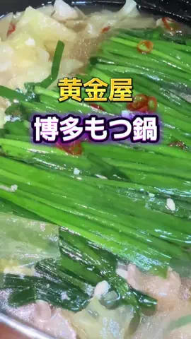 🍋remon🍋🏍️coelacanthのTikTok投稿