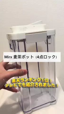 おさるのおすすめ館のTikTok投稿
