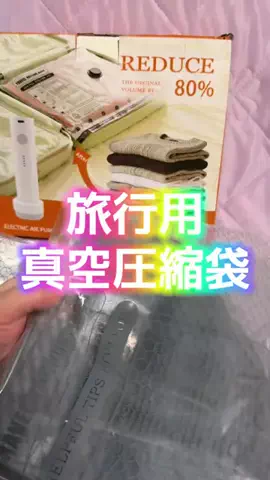🍋remon🍋🏍️coelacanthのTikTok投稿