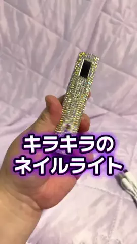 🍋remon🍋🏍️coelacanthのTikTok投稿