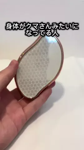 おさるのおすすめ館のTikTok投稿