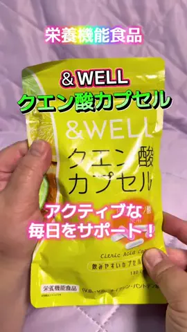 🍋remon🍋🏍️coelacanthのTikTok投稿