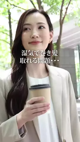 コスメ部のTikTok投稿