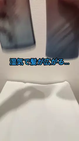 おさるのおすすめ館のTikTok投稿