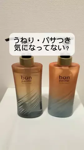 おさるのおすすめ館のTikTok投稿