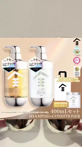 おさるのおすすめ館のTikTok投稿