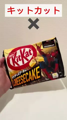 おさるのおすすめ館のTikTok投稿