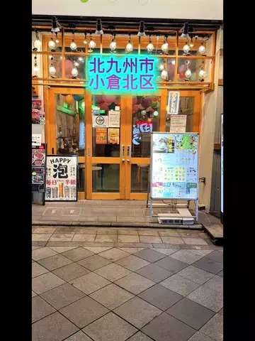 ユッキー♡のTikTok投稿