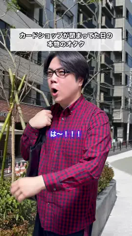 れんれんのTikTok投稿
