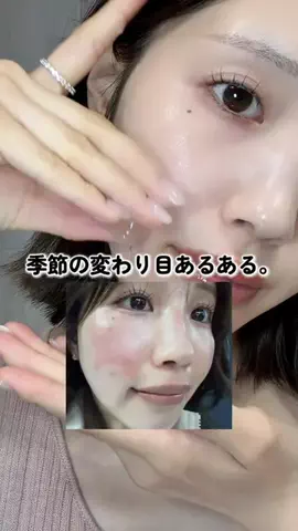 華世【滑り台ツヤ肌美容】のTikTok投稿