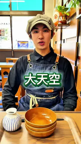 ユッキー♡のTikTok投稿