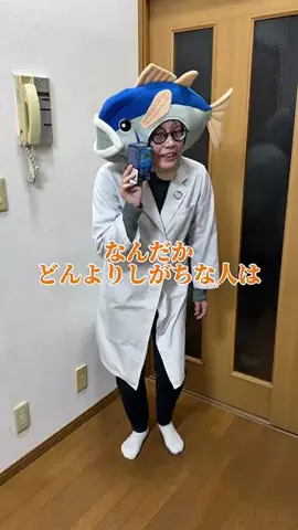 さえちゃんラボのTikTok投稿