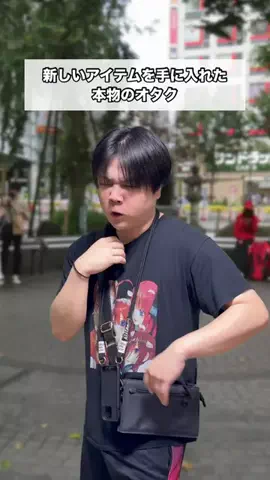 れんれんのTikTok投稿