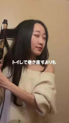 コスメ部のTikTok投稿