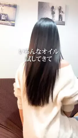 コスメ部のTikTok投稿
