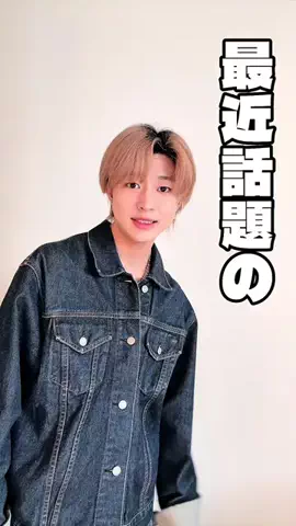 凌雅 / 美容学生のTikTok投稿