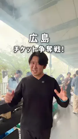 ゆーた 広島グルメ・観光のTikTok投稿
