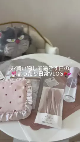 𝓜𝓪𝓪𓈒 ˖ ࣪ 𝜗𝜚のTikTok投稿