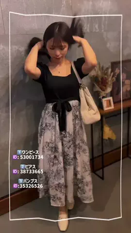 さゆぴ♡のTikTok投稿