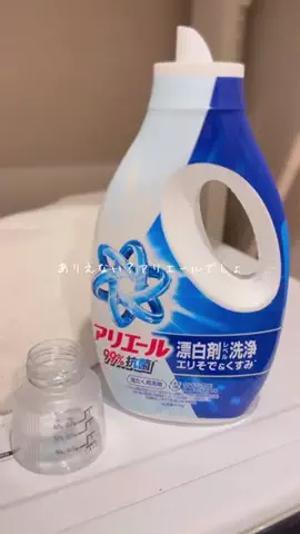 sakura🌸のTikTok投稿