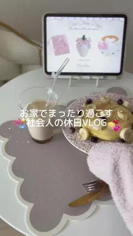 𝓜𝓪𝓪𓈒 ˖ ࣪ 𝜗𝜚のTikTok投稿