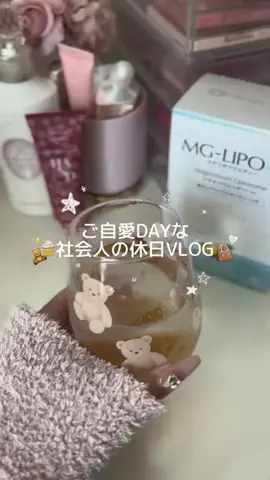 𝓜𝓪𝓪𓈒 ˖ ࣪ 𝜗𝜚のTikTok投稿