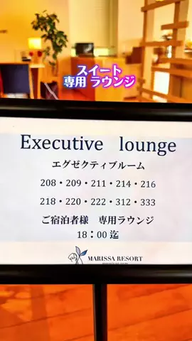 ユッキー♡のTikTok投稿