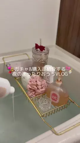 𝓜𝓪𝓪𓈒 ˖ ࣪ 𝜗𝜚のTikTok投稿
