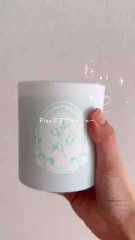 sakura🌸のTikTok投稿