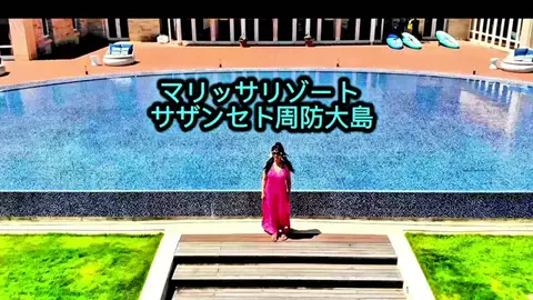 ユッキー♡のTikTok投稿