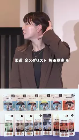 ゆきこ｜好奇心を科学する「おうち探究」のTikTok投稿