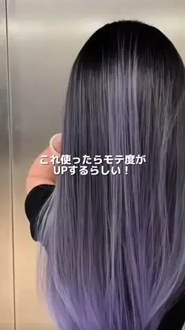 サラ艶ﾁｬﾝのTikTok投稿