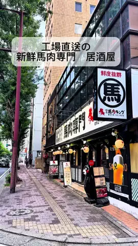 ユッキー♡のTikTok投稿