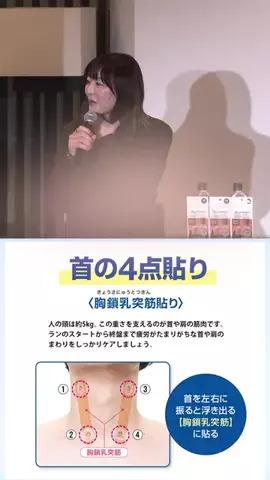 ゆきこ｜好奇心を科学する「おうち探究」のTikTok投稿