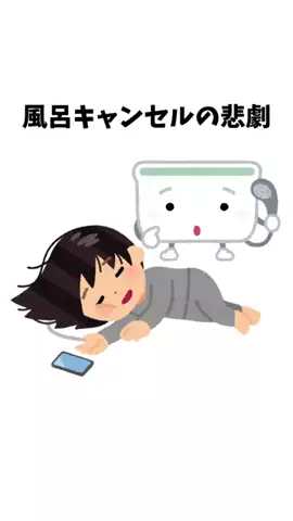 サラ艶ﾁｬﾝのTikTok投稿
