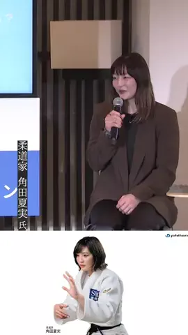 ゆきこ｜好奇心を科学する「おうち探究」のTikTok投稿
