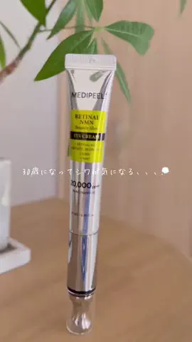 sakura🌸のTikTok投稿