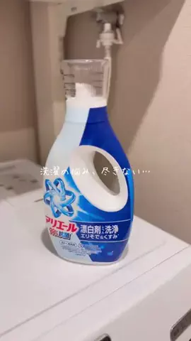 sakura🌸のTikTok投稿