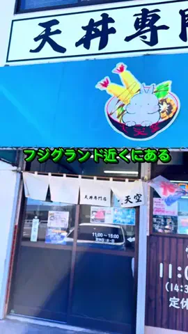 ユッキー♡のTikTok投稿