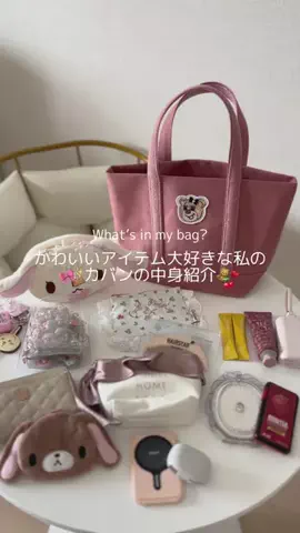 𝓜𝓪𝓪𓈒 ˖ ࣪ 𝜗𝜚のTikTok投稿