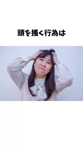 サラ艶ﾁｬﾝのTikTok投稿