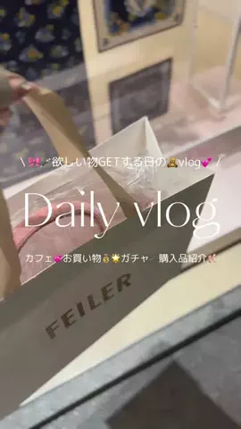 𝓜𝓪𝓪𓈒 ˖ ࣪ 𝜗𝜚のTikTok投稿