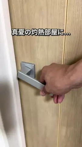 はく｜ちょいズル暮らしハックのTikTok投稿