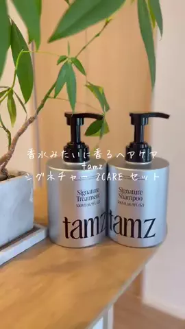 sakura🌸のTikTok投稿
