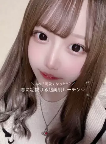 あいりのTikTok PR投稿：会った人に可愛くなったって言われると嬉しくなる #垢抜…