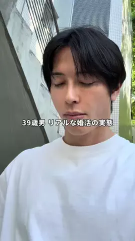 けいかれのTikTok投稿