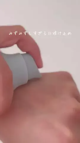 sakura🌸のTikTok投稿