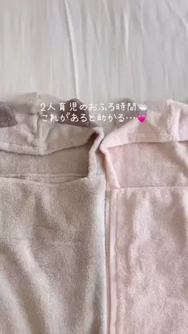 sakura🌸のTikTok投稿