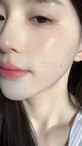 あいりのTikTok PR投稿：#美肌 #美容 #乾燥肌 #垢抜け #pr 